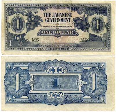 Малайя, Японская оккупация 1 доллар 1942 серия MS  Pick M5 c бумага 435-25-1-2