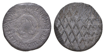 Югославия самодельное изделие с использование монеты Югославии ND олово 4654-1237