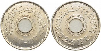 ЕГИПЕТ 25 ПИАСТРОВ 1993 KM 734 медно-никель UNC 3856-733