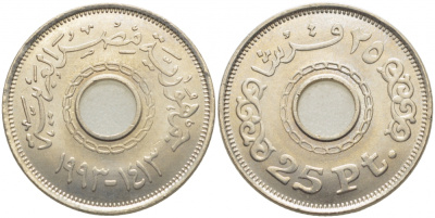 ЕГИПЕТ 25 ПИАСТРОВ 1993 KM 734 медно-никель UNC 3856-733