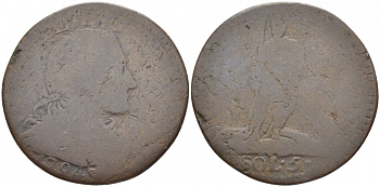 ИТАЛИЯ 5 СОЛЕЙ 1794 ПРОВИНЦИЯ САРДИНИЯ KM 51 медь 4448-412