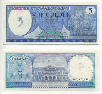 Суринам 5 гульденов 1982 монумент революции Pick 125 бумага UNC (пресс) 7214-1-3-1