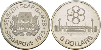 Сингапур 5 долларов 1973 седьмые игры Юго-Восточной Азии, тираж 5000 экземпляров, в оригинальной коробке, запайка KM 10 серебро PROOF 00-00