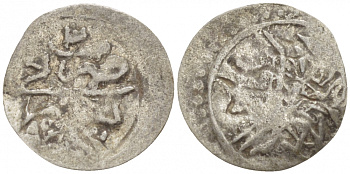 ТУРЦИЯ 1 ПАРА 1223 МАХМУД II (1808-1839) ОСМАНСКАЯ ИМПЕРИЯ KM 557 серебро 110-517