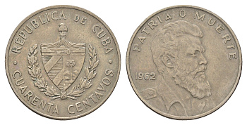 Куба 40 сентаво 1962 30 лет со дня рождения Камило Сьенфуэгоса Горриарана KM 32 медно-никель 4666-821