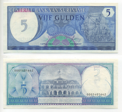Суринам 5 гульденов 1982 монумент революции Pick 125 бумага UNC (пресс) 7214-1-3-1