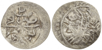 ТУРЦИЯ 1 ПАРА 1223 МАХМУД II (1808-1839) ОСМАНСКАЯ ИМПЕРИЯ KM 557 серебро 110-517