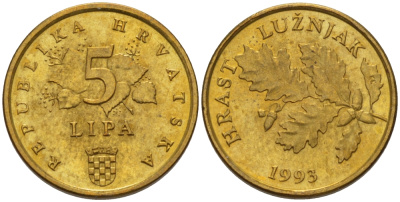 Хорватия 5 лип 1993 дуб, легенда на хорватском KM 5 сталь плакированная латунью 66-515