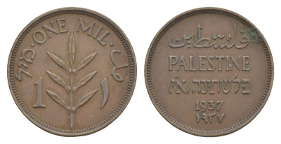 Британская Палестина 1 миль 1937 KM 1 бронза 4644-912