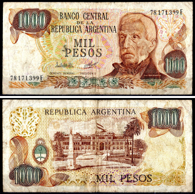 Аргентина 1000 песо ND (1976-1983) Pick 304b(2) бумага 3295-102-3-1