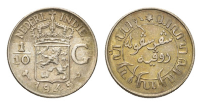 Голландская (Нидерландская) Индия 1/10 гульдена 1945 KM 318 серебро UNC 4625-1135