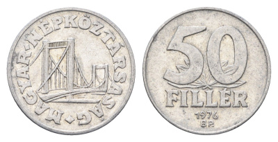 Венгрия 50 филлеров 1976 BP мост Елизаветы в Будапеште KM 574 алюминий 4668-245