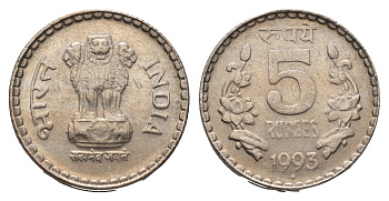 Индия 5 рупий 1993 KM 154.1 медно-никель aUNC 4691-122