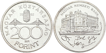 Венгрия 200 форинтов 1992 BP, национальный банк KM 689 серебро UNC 4139-142