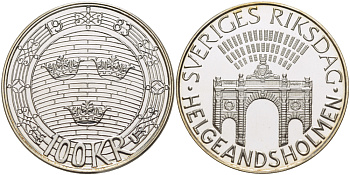 Швеция 100 крон 1983 шведский риксдаг, здание парламента, Карл XVI Густав (1973- ) KM 861 серебро BUNC 1080-7-43