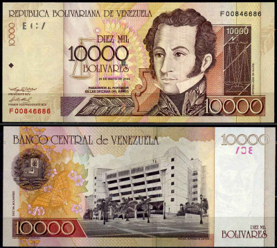Венесуэла 10000 боливар 2004 25 мая 2004, Антонио Хосе сукре Pick 85d бумага UNC (пресс) 447-26-3