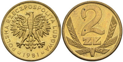 Польша 2 злотых 1981 MW, Народная Республика KM 80.1, Parchimowicz 217h латунь UNC 4580-744