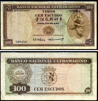 Восточный Тимор 100 эскудо 1963 подписи Antonio Julio de Castro Fernandes, Francisco Jose Vieira Machado Pick 28a (2) бумага 000-00-00