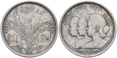 Южный Вьетнам 10 су 1953 KM 1 алюминий 4132-343