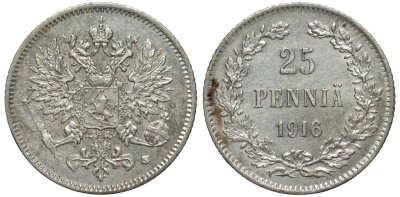Россия для Финляндии 25 пенни 1916 S, Николай II (1894-1917) KM 6.2, Биткин 421 серебро 75-1351