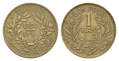 Тунис 1 франк 1921 KM 247 алюминиевая бронза 4179-527
