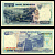 Индонезия 1000 рупий 1992 / 1995 Pick 129 d бумага 7116-5-1-1