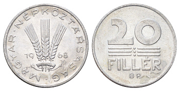 Венгрия 20 филлеров 1968 KM 573 алюминий 4701-443
