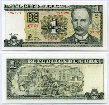 Куба 1 песо 2008 Хосе Марти, Фидель Кастро с повстанческими войсками входит в Гавану в 1959 году Pick 121e бумага UNC (пресс) 8564-30-2-2