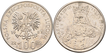 Польша 100 злотых 1987 MW, серия Польские короли, король Казимир III Великий (1333-1370) KM 167 медно-никель 63-837