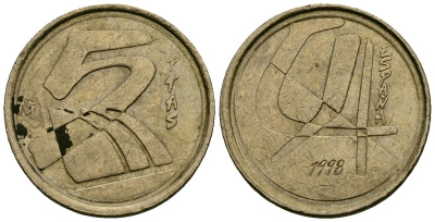 Испания 5 песет 1998 Хуан Карлос I (1975-2014) KM 833 алюминиевая бронза 4136-1019