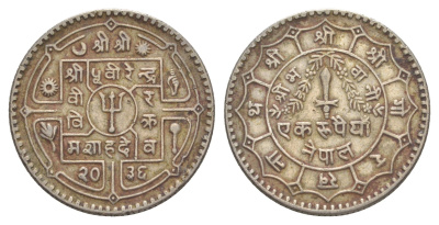 Непал 1 рупия 1979 BS 2036 KM 828a медно-никель 4642-554