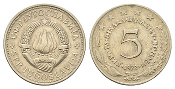 Югославия 5 динаров 1972  KM 58 медь цинк никель    4660-523