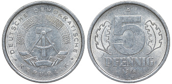 ГДР 5 ПФЕННИГОВ 1978 А алюминий 62-346