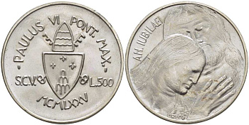 Ватикан 500 лир 1975 Павел VI (1963-1978), святой год всепрощения KM 131 серебро    4512-826