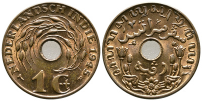 Нидерландская Восточная Индия 1 цент 1945 р, Вильгельмина (1890-1948) KM 317 бронза UNC 4610-1027