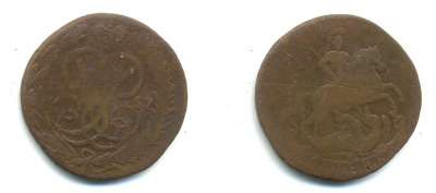 РОССИЯ 1 КОПЕЙКА 1757 медь 61-123