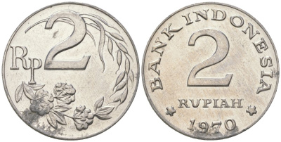 Индонезия 2 рупии 1970 KM 21 алюминий UNC 106-646
