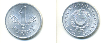 Венгрия 1 форинт 1989 BP, Народная республика (1949-1989) KM 575 алюминий UNC 86-721