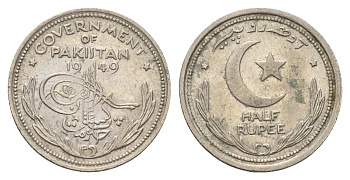 Пакистан 1/2 рупии 1949 KM 6 никель 4662-433