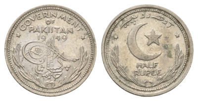 Пакистан 1/2 рупии 1949 KM 6 никель 4662-433