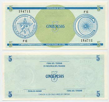 Куба, валютный сертификат 5 песо ND серия C, первый выпуск, голубая, черная серия Pick FX 13 (1) бумага UNC (пресс) 6293-43-3