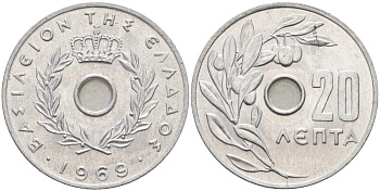 Греция 20 лепта 1969 Константин II (1964-1974), оливковая ветвь KM 79 алюминий 4571-424
