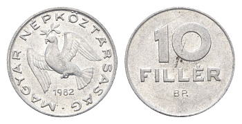 Венгрия 10 филлеров 1982 BP KM 572 алюминий 4665-856