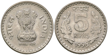 Индия 5 рупий 1998 рубчатый гурт с желобом внутри KM 154.1 медно-никель 117-414