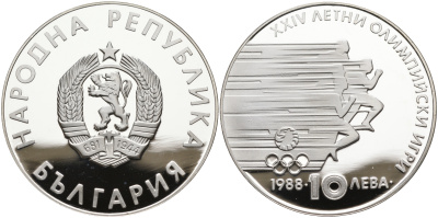 Болгария 10 левов 1988 XXIV летние Олимпийские игры в Сеуле 1988 года, бег KM 185 серебро PROOF 1095-5-12