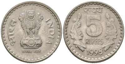 Индия 5 рупий 1998 рубчатый гурт с желобом внутри KM 154.1 медно-никель 117-414