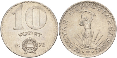 Венгрия 10 форинтов 1972 статуя Свободы KM 595 никель 4593-1133