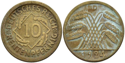 ГЕРМАНИЯ 10 РЕНТЕНПФЕННИГОВ 1924 D KM 33, J. 309 алюминиевая бронза 4401-412
