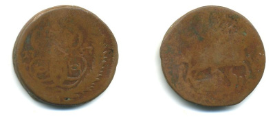 РОССИЯ 1 КОПЕЙКА 1757 медь 61-143