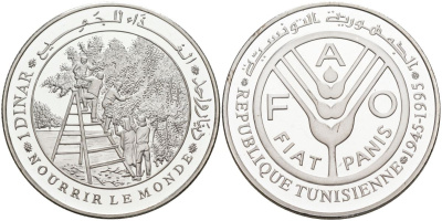 Тунис 1 динар 1995 50 лет FAO, сбор урожая в фруктовом саду, тираж 5000 экземпляров KM 351 серебро PROOF 04-138-42